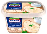 Изображение товара Сыр плавленый сливочный Hochland ванночка 55% БЗМЖ, 400 г