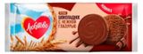 Изображение товара Печенье сдобное «Любятово» Шоколадное с нежной глазурью, 197 г