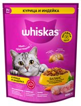 Изображение товара Сухой корм для кошек Whiskas Вкусные подушечки с паштетом курица и индейка, 800 г