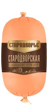 Изображение товара Колбаса вареная «Стародворье» Стародворская с окороком, 400 г
