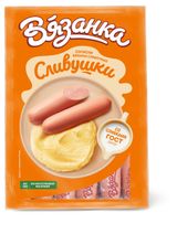 Изображение товара Сосиски сливочные «Вязанка» Сливушки, ~ 1,5 кг