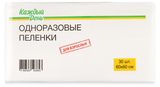 Изображение товара Пеленки «Каждый день» впитывающие одноразовые 60х60 см, 30 шт
