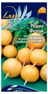 Изображение товара Семена «Ваше хозяйство» Редис Фотон, 3 г
