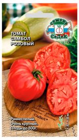 Изображение товара Семена «СеДеК» Томат Самбол розовый, 0,1 г