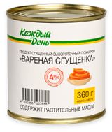 Изображение товара Продукт сгущенный с сахаром «Каждый день» Вареная сгущенка 4% ЗМЖ, 360 г