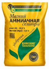 Изображение товара Удобрение «Буйские удобрения» Магний-аммиачная селитра, 1 кг
