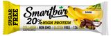 Изображение товара Батончик протеиновый SmartBar Банан в молочной глазури, 38 г