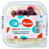 Изображение товара Десерт сливочный муссовый кремчиз Семифредо АШАН & Ozon fresh Трайфл с черной смородиной в стакане охлажденный, 90 г