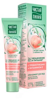 Изображение товара Крем для лица «Чистая Линия» увлажняющий и питательный с витамином Е и пребиотиками, 40 мл
