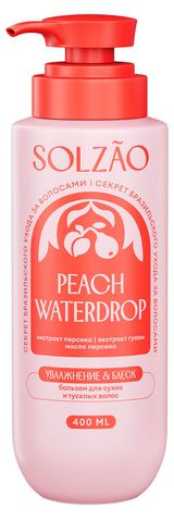 Изображение товара Бальзам для сухих и тусклых волос Solzao увлажнение и блеск, 400 мл