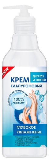 Изображение товара Крем для рук и ногтей Bio Cosmetolog Professional Глубокое увлажнение