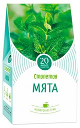 Изображение товара Чайный напиток «Столетов» Мята Беларусь, 20 пакетиков