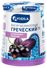 Изображение товара Йогург греческий густой Viola смородина-базилик безлактозный 3% БЗМЖ, 140 г