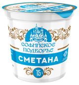 Изображение товара Сметана «Софийское подворье» 15% БЗМЖ Беларусь, 300 г