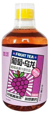 Изображение товара Чай черный Woerwang со вкусом винограда фиолетовой моркови и лимона Китай, 500 мл