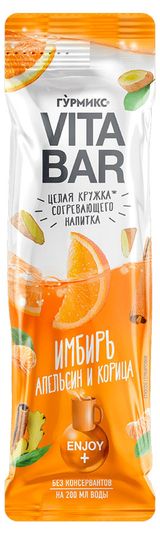 Изображение товара Основа для приготовления напитка «Гурмикс » Vitabar имбирь апельсин и корица, 25 мл