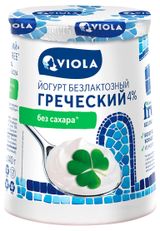 Изображение товара Йогурт греческий густой Viola натуральный безлактозный без сахара 4% БЗМЖ, 140 г