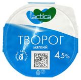 Изображение товара Творог мягкий Lactica 4,5% БЗМЖ, 120 г