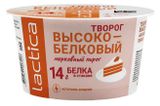 Изображение товара Творог мягкий ложковый Lactica высокобелковый Морковный пирог халяль, 150 г