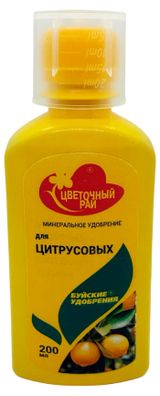 Изображение товара Удобрение минеральное «Буйские удобрения» для цитрусовых, 200 мл