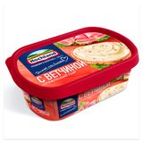 Изображение товара Сыр плавленый с ветчиной Hochland ванночка 55% БЗМЖ, 200 г