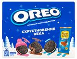 Изображение товара Подарок новогодний сладкий Печенье OREO и шоколад Alpen Gold, 199 г