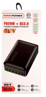 Изображение товара Сетевое зарядное устройство Red Line GC-15 PD20W 5ХUSB-A черное