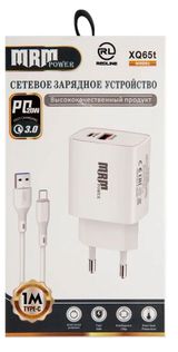 Изображение товара Сетевое зарядное устройство Red Line GC-13 PD20W белое + Кабель TYPE-C, 1 м