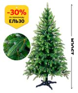 Изображение товара Ель искусственная «Бифорес» Эльза зеленая, 150 см