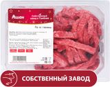 Изображение товара Азу из говядины АШАН Красная птица  охлажденное, 400 г