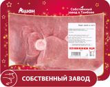 Изображение товара Окорок свиной АШАН Красная птица на кости охлажденный, ~ 1,2 кг