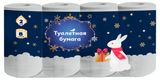 Изображение товара Туалетная бумага АШАН Красная птица 2 слоя, 8 рулонов