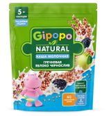 Изображение товара Каша сухая молочная детская Gipopo Гречневая чернослив и яблоко с 5 мес., 200 г