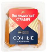 Изображение товара Сардельки «Владимирский стандарт» Сочные, 320 г