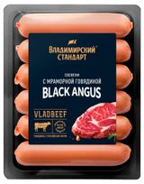 Изображение товара Сосиски «Владимирский стандарт» с мраморной говядиной, 450 г