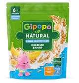 Изображение товара Каша сухая молочная детская Gipopo Овсяная банан с 6 мес., 200 г