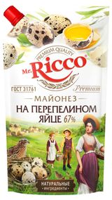 Изображение товара Майонез на перепелиных яйцах Mr.Ricco 67% охлажденный, 400 мл