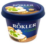 Изображение товара Сыр плавленный Rokler с грибами 45% БЗМЖ, 230 г