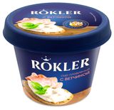 Изображение товара Сыр плавленный Rokler с ветчиной 45% БЗМЖ, 230 г