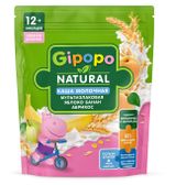 Изображение товара Каша сухая молочная детская Gipopo Мультизлаковая яблоко банан абрикос с 12 мес., 200 г