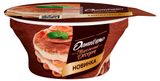 Изображение товара Творожный десерт «Даниссимо» Тирамису со вкусом маскарпоне 4,2% БЗМЖ, 110 г
