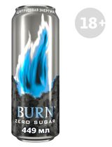 Изображение товара Энергетический напиток Burn Цитрусовая энергия бех сахара, 449 мл