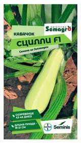 Изображение товара Семена Seminis Кабачок Сцилли F1, 0,2 г