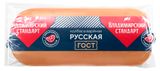 Изображение товара Колбаса вареная «Владимирский стандарт» Русская с мраморной говядиной ГОСТ, 500 г