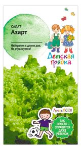 Изображение товара Семена «АгроСидсТрейд» Салат Азарт, 1 г