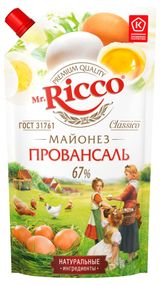 Изображение товара Майонез Mr.Ricco Провансаль 67% охлажденный, 400 мл