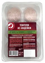 Изображение товара Тефтели из индейки АШАН Красная птица охлажденные, 330 г