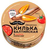 Изображение товара Килька балтийская Mr. Fish & Chips обжаренная в соусе сальса, 240 г