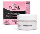Изображение товара Крем дневной для лица Floresan Cosmetic Безупречная кожа, 75 мл