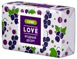 Изображение товара Крем-мыло Love Ягодный десерт, 180 г